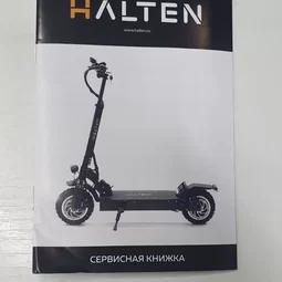 Документы, подтверждающие гарантию